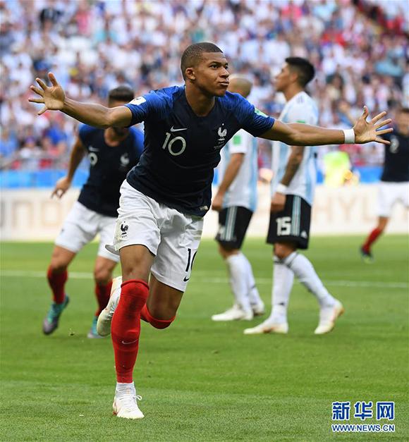 意甲第17轮裁判安排：拉潘纳执法亚特兰大vs国米（意甲第17轮裁判指派：拉潘纳吹罚亚特兰大对阵国米）