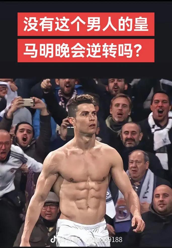 皇马欧冠客战利物浦大名单：阿诺德战旧主，贝林、姆巴佩在列